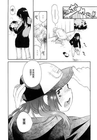 第31頁圖