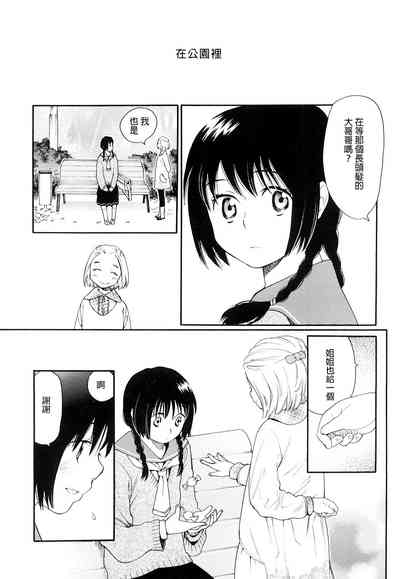 第35頁圖