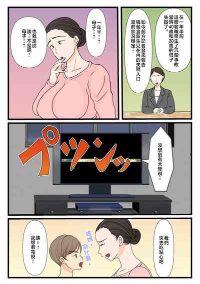 第71頁圖