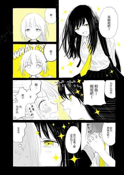 第15页图