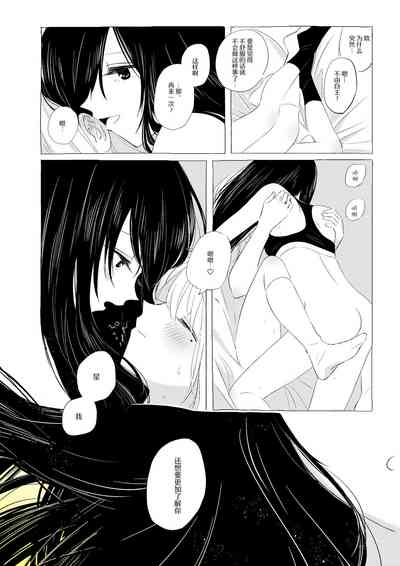 第23页图