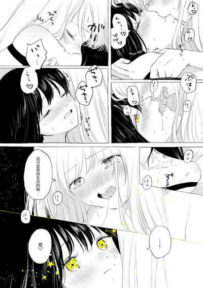 第39页图