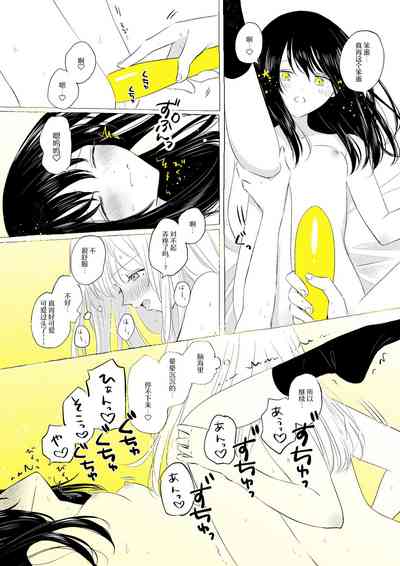 第43页图