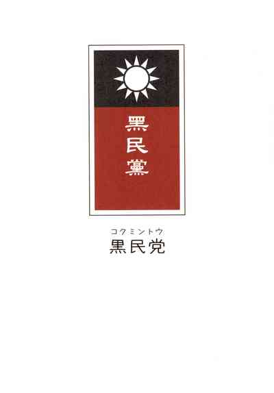 第11頁圖