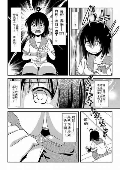 第15頁圖