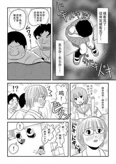 第23頁圖