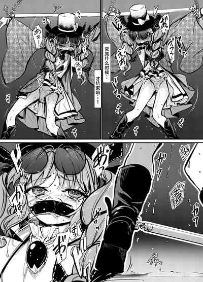 第19页图
