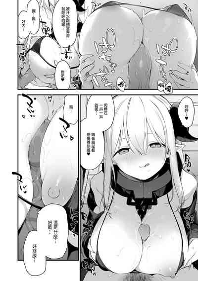 第23頁圖