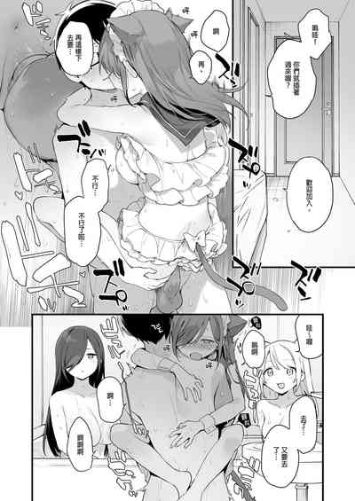 第51頁圖