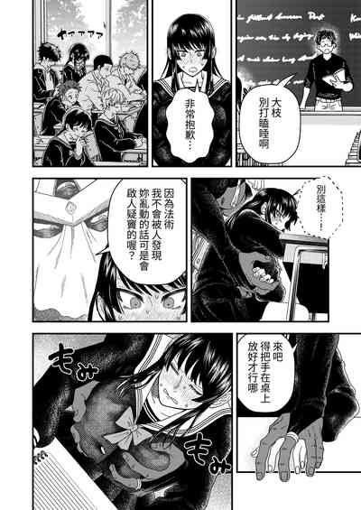 第15頁圖