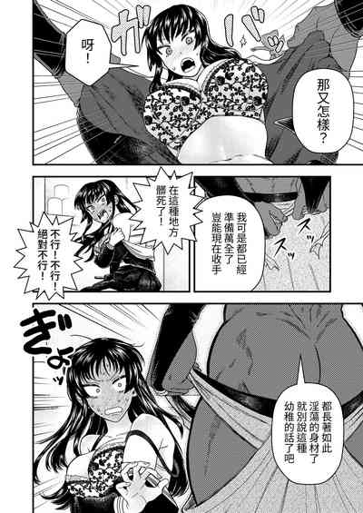 第19頁圖