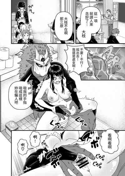 第23頁圖