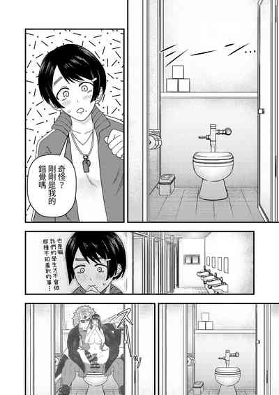 第31頁圖