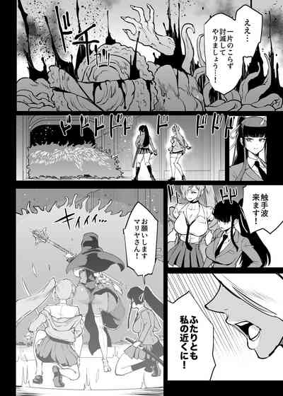 第19页图