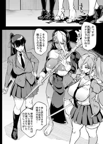 第27页图