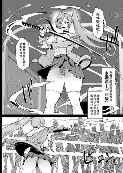 第3页图