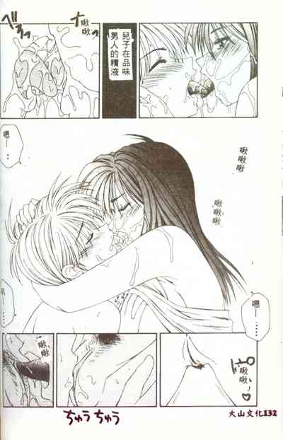 第131頁圖