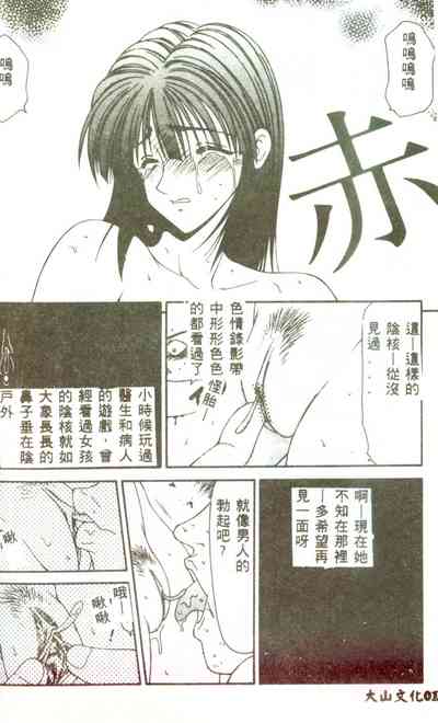 第15頁圖