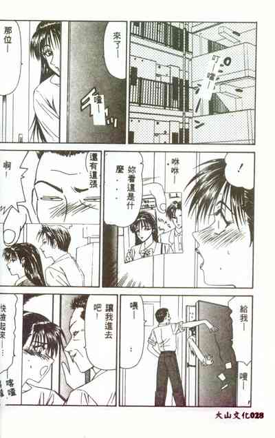 第27頁圖