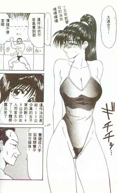 第75頁圖