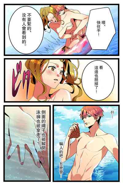 第19頁圖