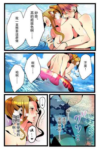 第27頁圖