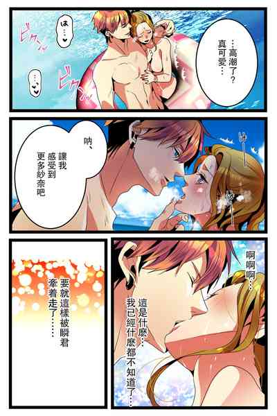 第31頁圖