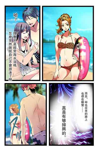 第7頁圖