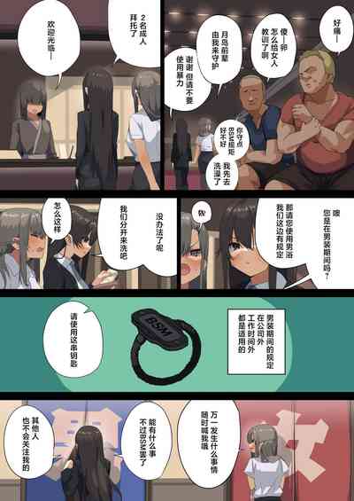 第43頁圖