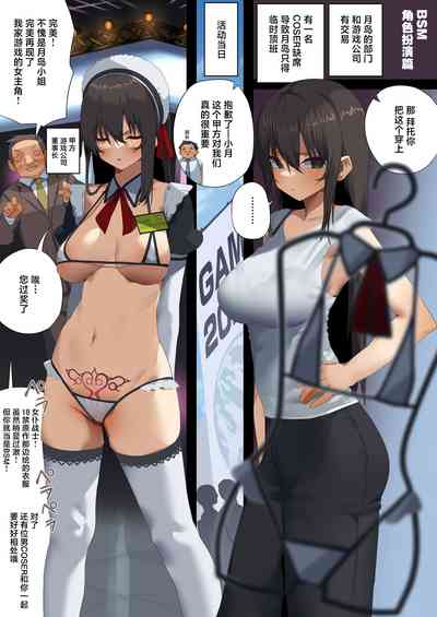 第71頁圖