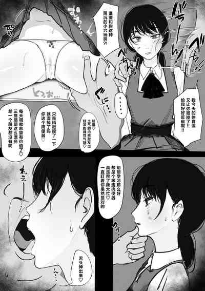 第3頁圖