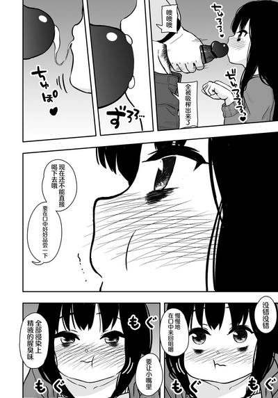 第15页图