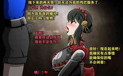 第147頁圖