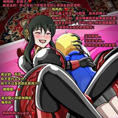 第59頁圖