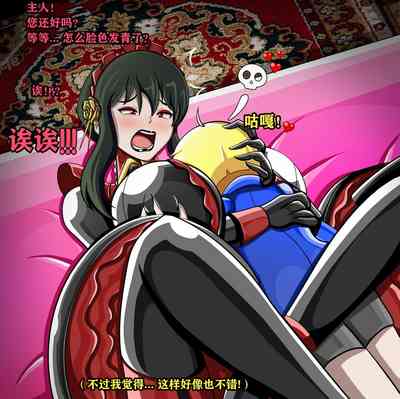第63頁圖