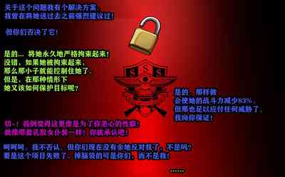 第67頁圖