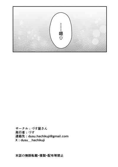 第27页图