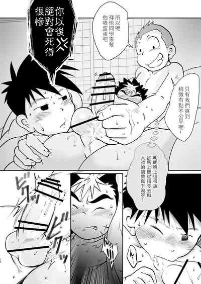 第15頁圖
