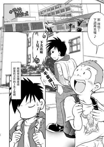第19頁圖