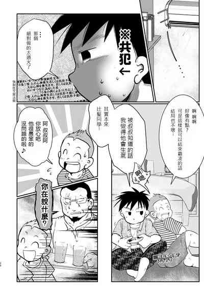 第27頁圖