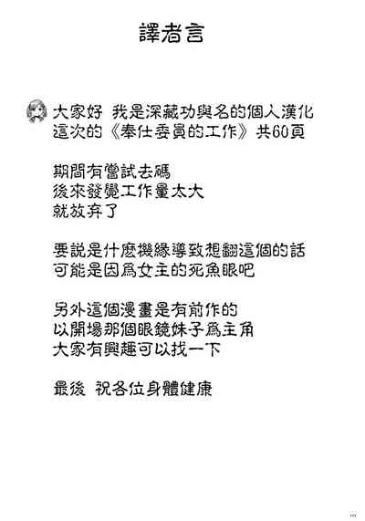 第35頁圖