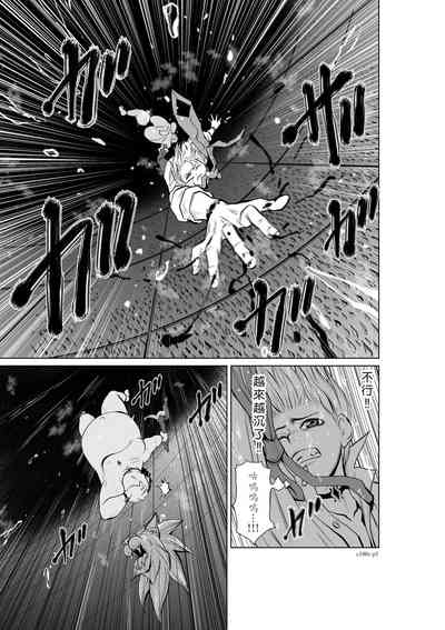 第103頁圖