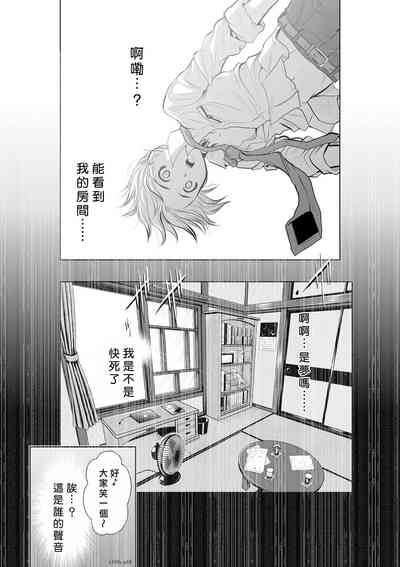 第115頁圖