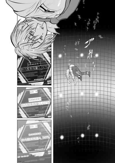 第119頁圖