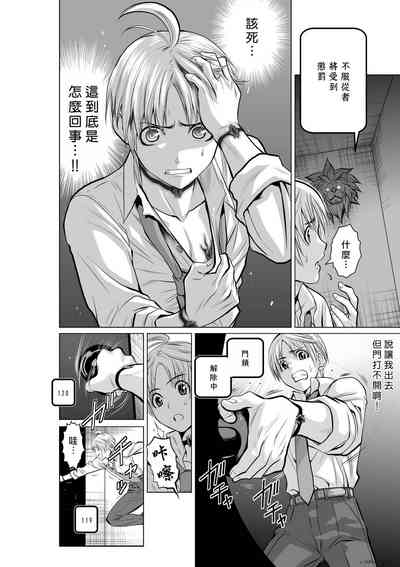 第11頁圖