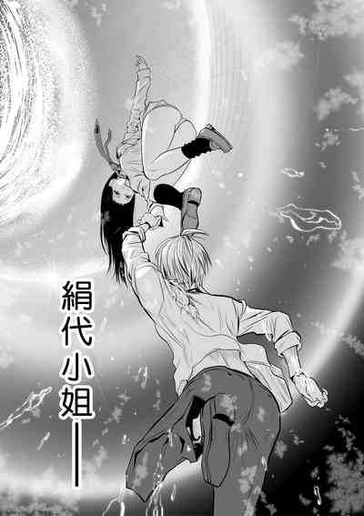 第123頁圖
