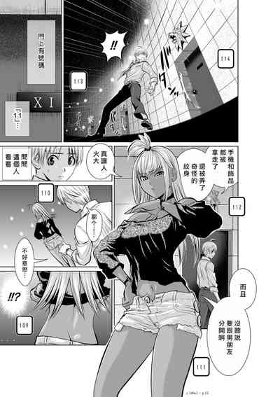 第15頁圖