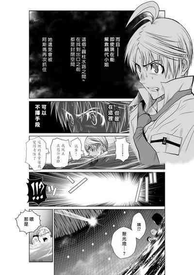 第163頁圖
