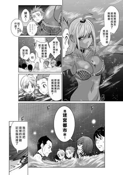第167頁圖