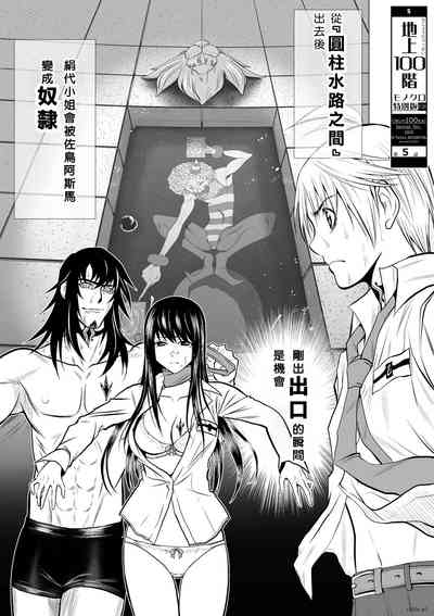 第175頁圖